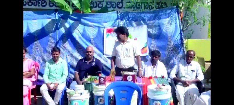 ಸರ್ಕಾರಿ ಶಾಲಾ ಕೊಠಡಿಗಳಿಗೆ ಇಂಡಿಗೋ ಪೈಂಟ್ಸ್ ವತಿಯಿಂದ ಉಚಿತ ಬಣ್ಣ ಭಾಗ್ಯ 