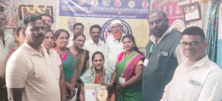 ಶ್ರಮಜೀವಿ ಬೀದಿ ವ್ಯಾಪಾರಿಗಳ ಸಂಘದ ಅಧ್ಯಕ್ಷರಾಗಿ ಪಾರ್ವತಿ ಆಯ್ಕೆ 