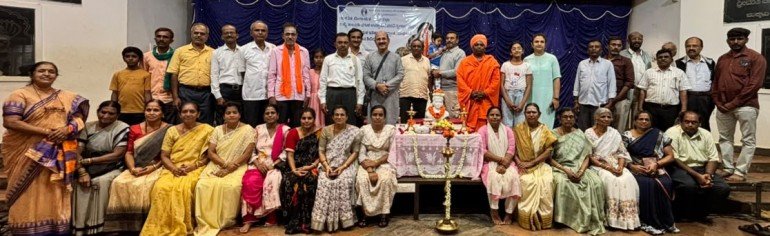 ಲಿಂಗಾಯತ ಇತಿಹಾಸ, ಸಿದ್ಧಾಂತ, ಸಂಘಟನೆ ಅಧ್ಯಯನ ಶಿಬಿರ
