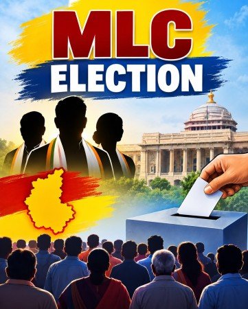 ಇಂತಹ ಚುನಾವಣೆ ಬೇಕಾ? ಮತದಾರರಿಗೆ ಅಭ್ಯರ್ಥಿಗಳೇ ಪರಿಚಯವಿಲ್ಲ!